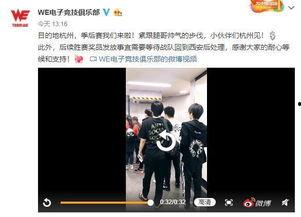 久一国产,崛起之路与辉煌成就