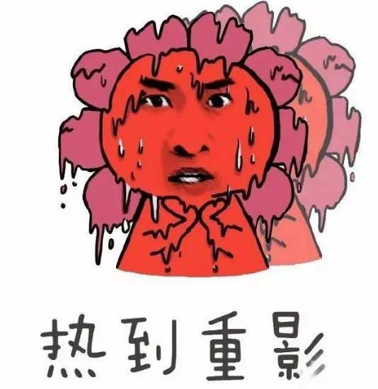 热热色国产,探寻神秘东方的璀璨瑰宝