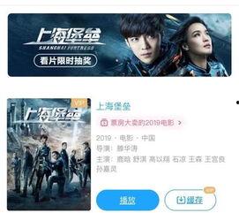 国产观看视频,精彩瞬间回顾