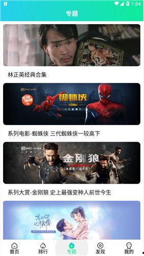 九九视频国产免费