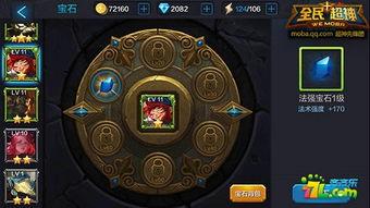 九九视频国产免费