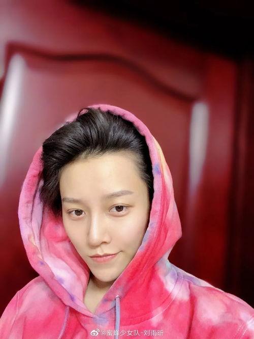 刘雨昕吃瓜娱乐圈,瓜田李下，娱乐圈的清新“吃瓜”达人