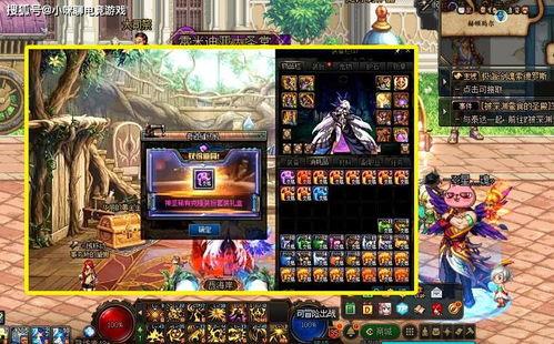 娱乐吃瓜君破防,揭秘娱乐圈背后的真相与泪点