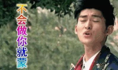 娱乐吃瓜小杰是谁啊