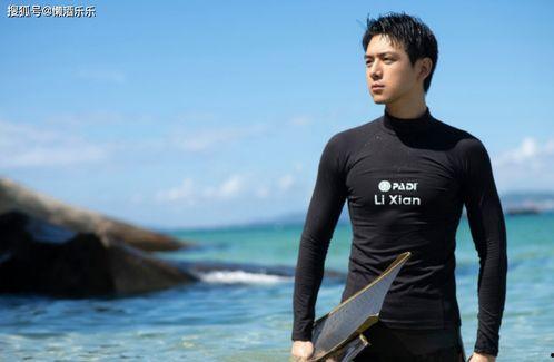 吃瓜娱乐节目李现