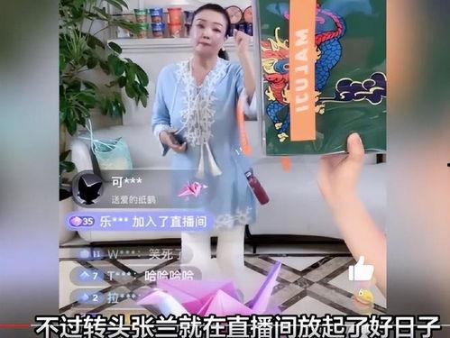 娱乐吃瓜酱真名叫什么,揭秘“娱乐吃瓜酱”真名背后的故事