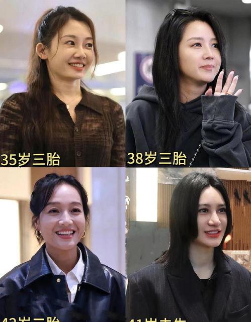 我靠吃瓜在娱乐圈小说