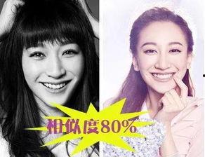 娱乐吃瓜女艺人骂前辈,吃瓜女艺人炮轰前辈，引发网友热议