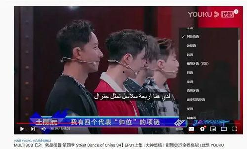 国产3p免费视频