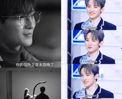 八卦吃瓜博主娱乐圈小说,吃瓜博主揭秘娱乐圈小说背后的秘密