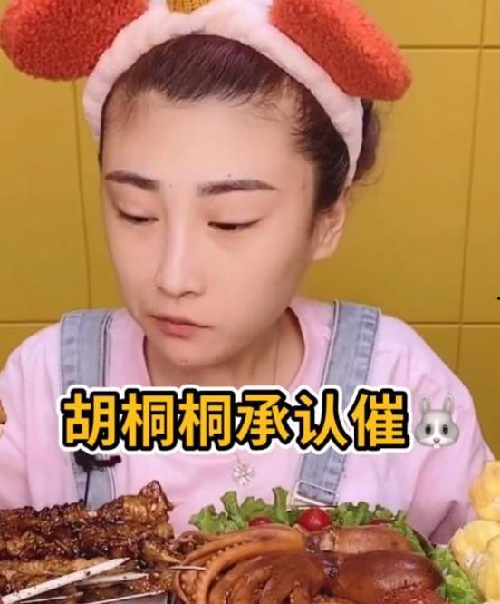 娱乐吃瓜酱道德绑架,揭秘网络舆论的暗流涌动