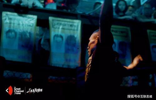 300部国产真实乱,揭秘尘封的历史与人性