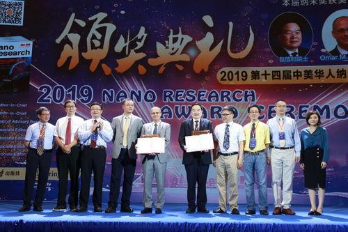 国产AAA免费视频